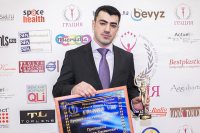 Владислав Григорянц