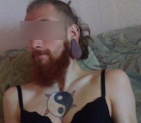 Мастер известен необычной внешностью Мастер известен необычной внешностью