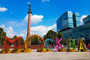 Пластические операции в Москве Пластические операции в Москве