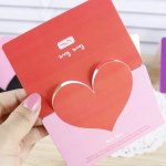 Подарочный сертификат ко Дню святого Валентина