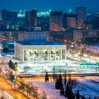Пермь Пермь