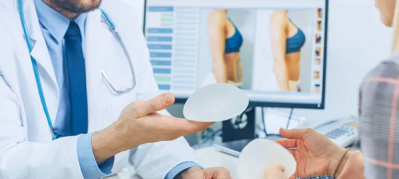 Платные и бесплатные консультации