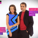 Сергей Блохин и Светлана Абрамова