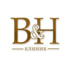 B&H клиник