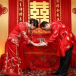 китайские молодожены