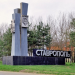 В Ставрополе в клинике пластической хирургии скончался пациент