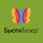 Сегодня система Beauty Teaser получила самое большое обновление за время, прошедшее с момента запуска проекта.Что изменилось?