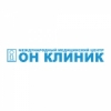 Центр пластической хирургии ОН КЛИНИК
