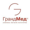 Клиника «ГрандМед»