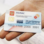 В РФ обсуждают возможность включения пластической хирургии в ОМС в 2018 году. Сейчас подготавливают перечень операций.