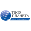 Центр эстетической медицины «Твоя планета»
