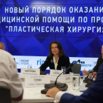 Нужно ли практикующим пластическим хирургам учиться в ординатуре?