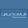 Клиника «Академия»