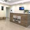 Центр пластической хирургии и косметологии Damas Clinic