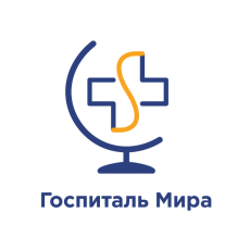 Госпиталь Мира (Мон Блан)