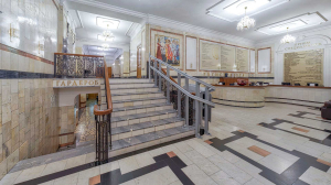 Центр косметологии и пластической хирургии имени Нудельмана