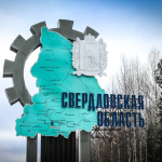 Самые популярные пластические операции в Свердловске