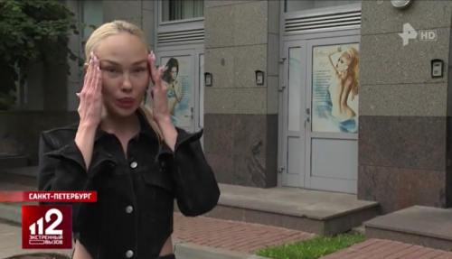 блогер Юлия Плотникова