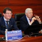 В Москве прошла X юбилейная конференция памяти академика Н. О. Миланова	