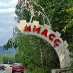 В Миассе пластическую операцию провели за счет ОМС